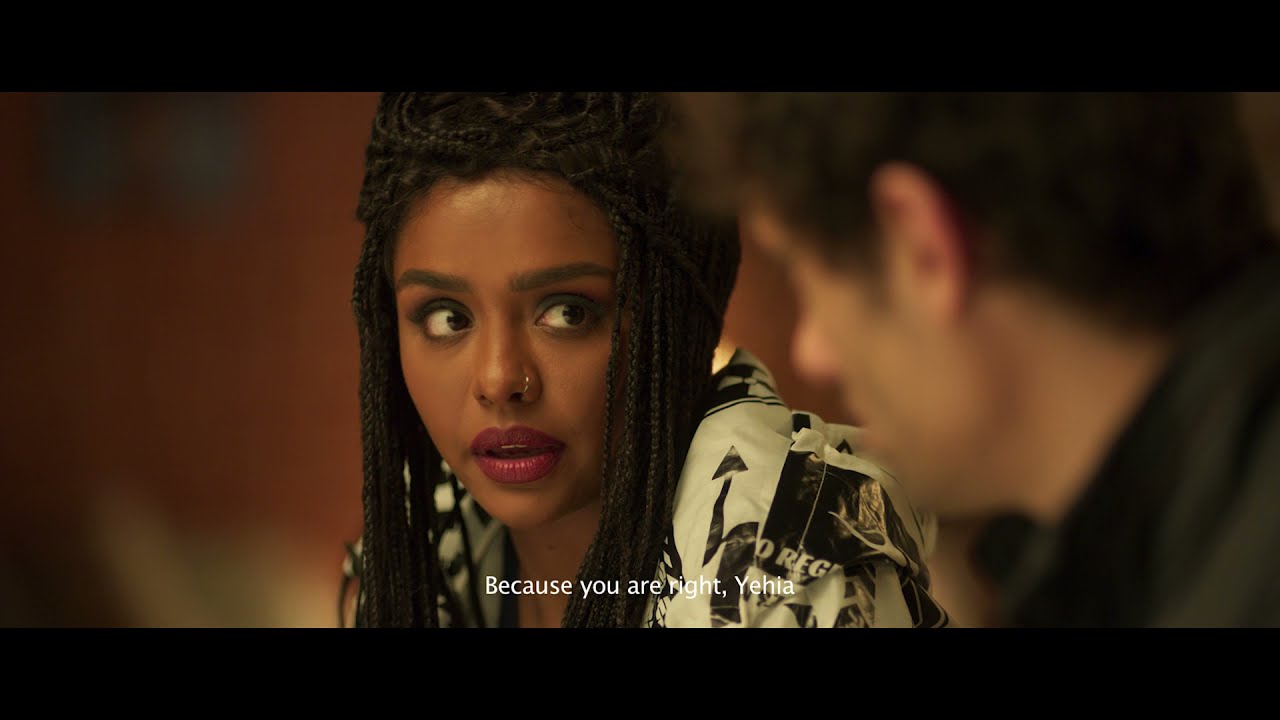 Watch movie trailer
