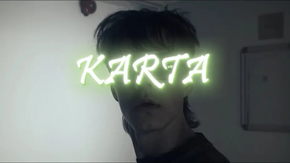 Watch film Card | Karta | Short Film