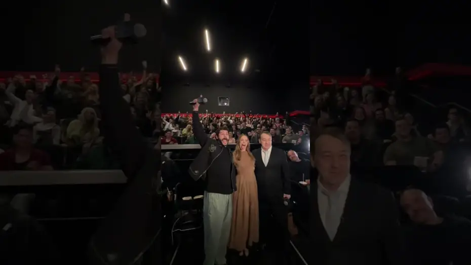 Watch film Send Help | Dylan O&rsquo;Brien, Rachel McAdams, and Sam Raimi surprise audiences at special SEND HELP screening