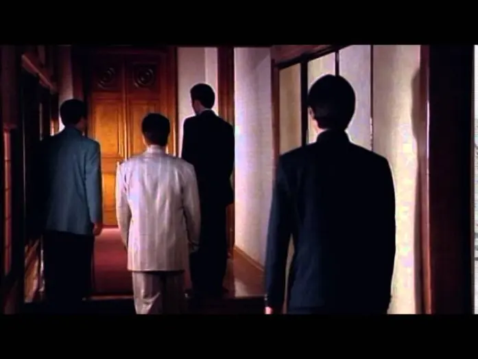 Watch film Fudoh: The New Generation | 極道戦国志 不動