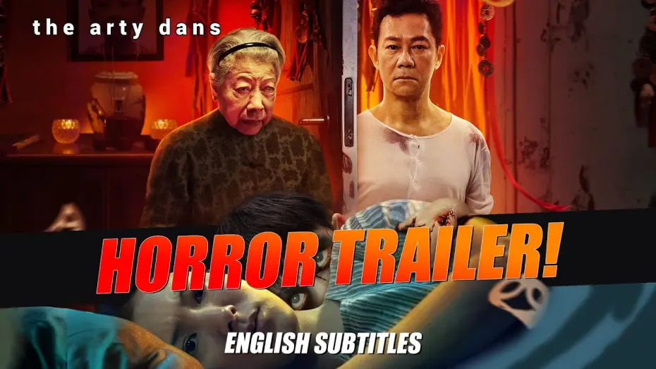 Watch film Deadly Doll | DEADLY DOLL (China 2025) Trailer [ENG SUBS] 致命玩偶