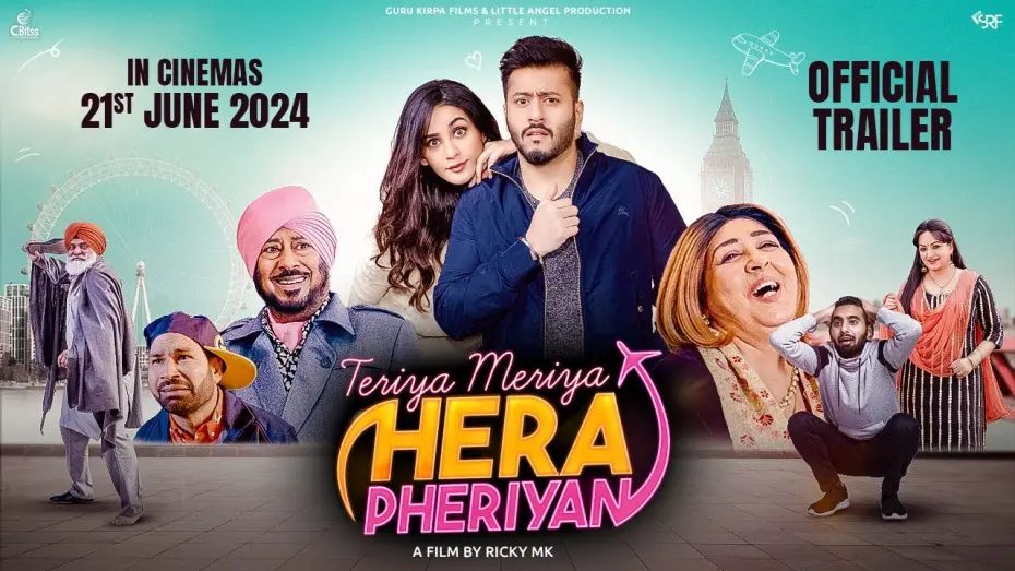 Watch film Teriya Meriya Hera Pheriyan | Teriya Meriya Hera Pheriyan (Official Trailer) Pukhraj Bhalla | Jaswinder Bhalla | Harby Sangha