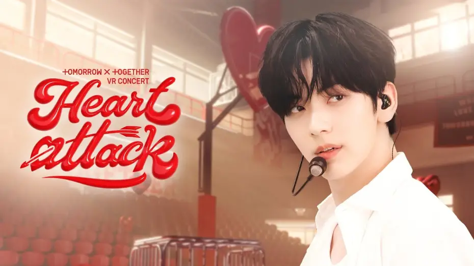 Watch film TOMORROW X TOGETHER VR CONCERT : HEART ATTACK | TOMORROW X TOGETHER VR CONCERT : HEART ATTACK | Teaser