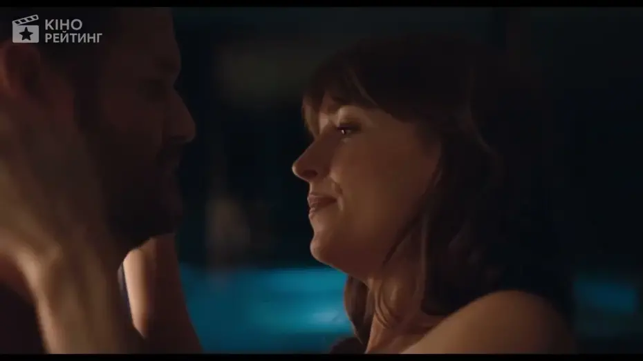 Watch film Splitsville | Сплітсвілл (2025) | Український трейлер