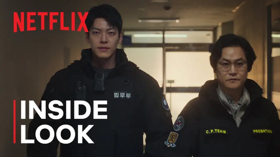 Watch film Officer Black Belt | Inside Look with Kim Woo-bin [ENG SUB]