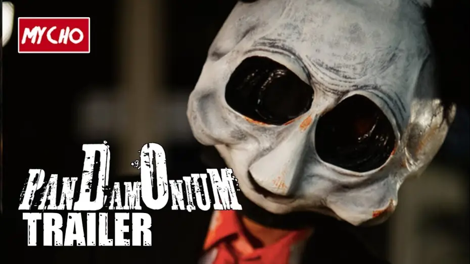 Watch film Pandamonium | PANDAMONIUM [2020] -  OFFICIAL TRAILER - HORROR [HD 1080]