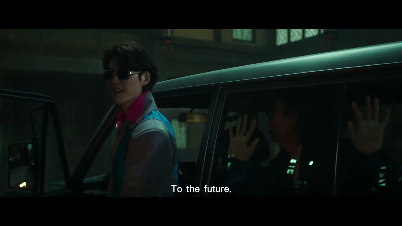 Watch film Alienoid: Return to the Future | Official Int’l Teaser Trailer [Subtitled]