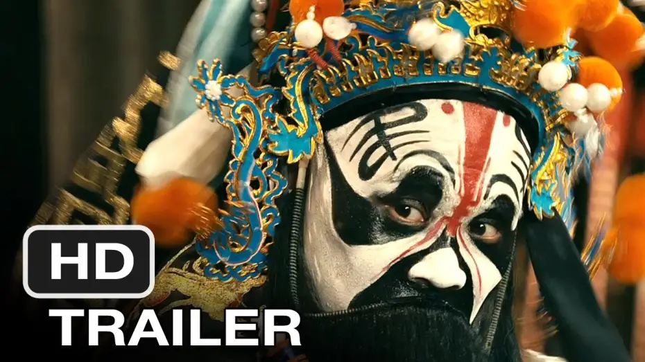 Watch film My Kingdom | My Kingdom (2011) Movie Trailer HD