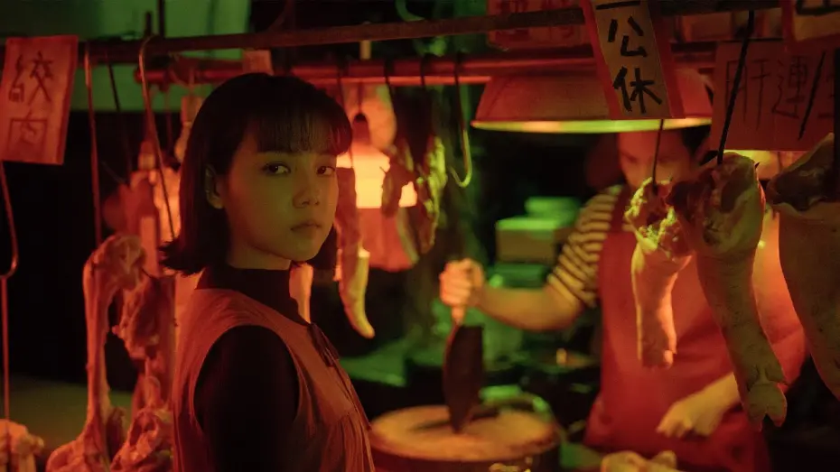 Watch film Granny Must Die | Granny Must Die trailer