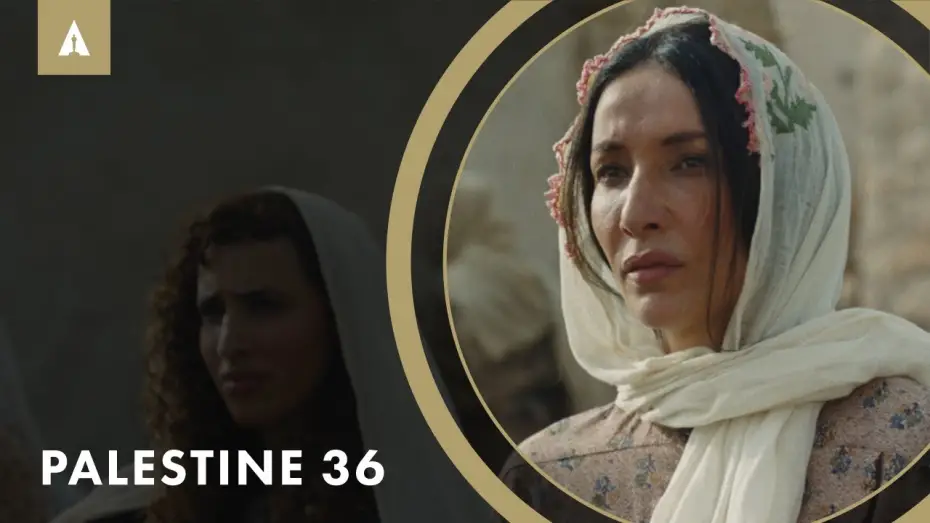 Watch film Palestine 36 | Historical Drama 