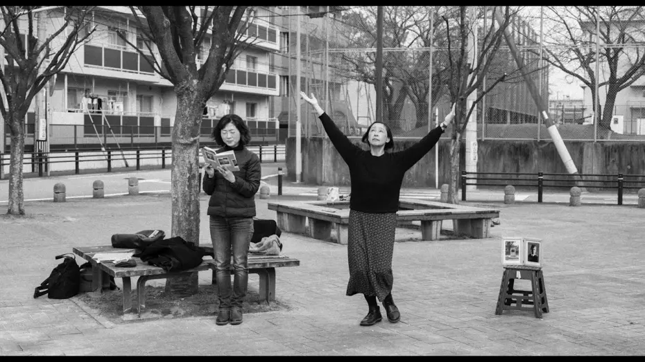 Watch film The Hospital | 병원 The Hospital | 한국경쟁 Korean Competition | 17TH DMZ Docs Trailer