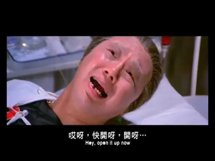 Watch film The Happiest Moment | The Happiest Moment 一樂也 (1973) **Official Trailer** by Shaw Brothers