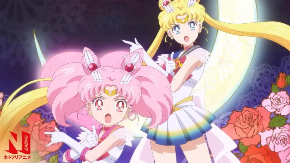 Watch film Pretty Guardian Sailor Moon Eternal The Movie Part 1 | Announcement