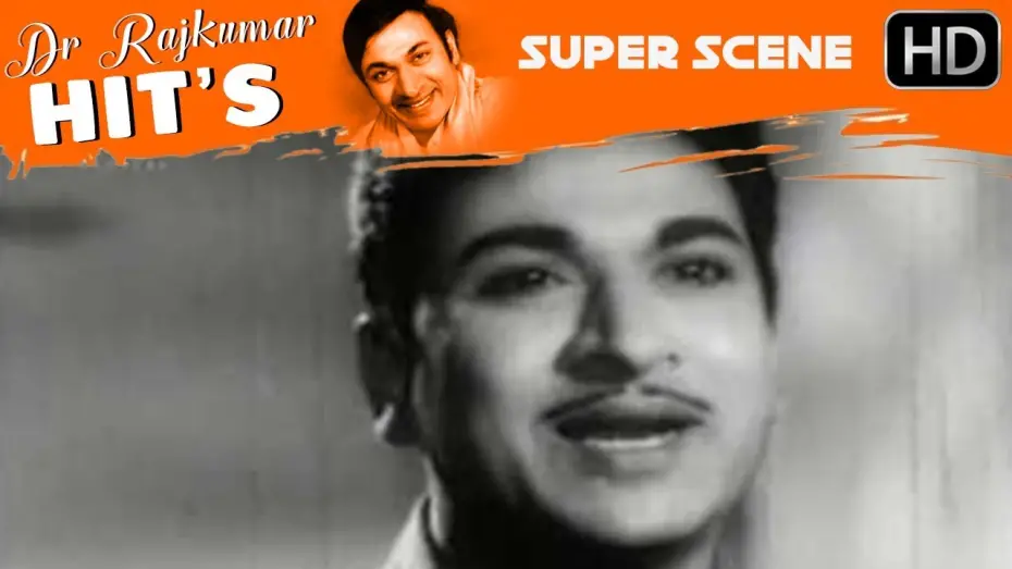 Watch film Namma Samsara | Dr.Rajkumar Super Acting Scenes Namma Samsara Kannada Movie