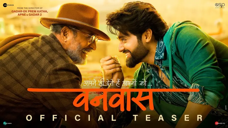 Watch film Vanvaas | Vanvaas - Official Teaser | Nana Patekar | Utkarsh Sharma | Simratt Kaur | Anil Sharma | 20th Dec