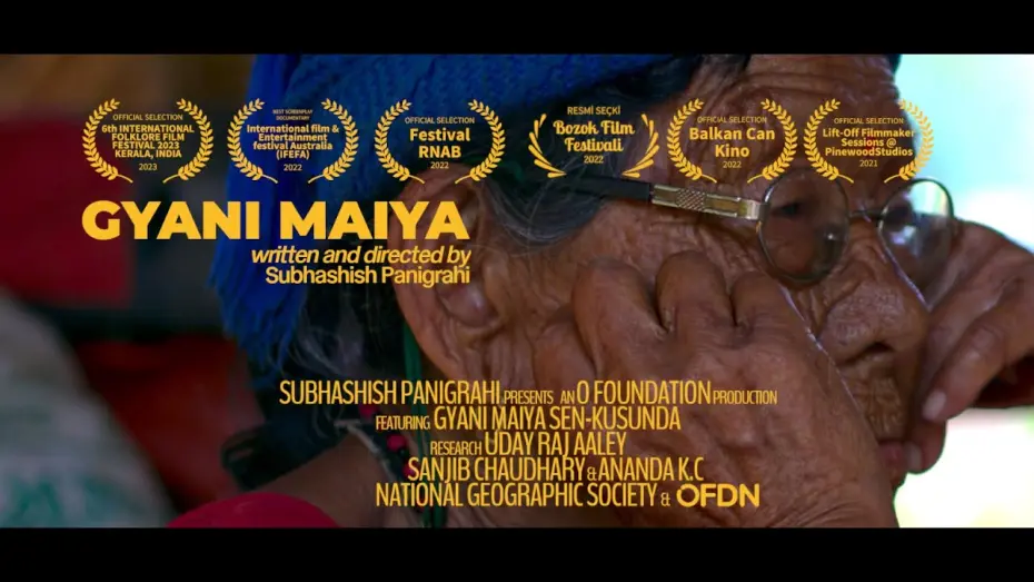 Watch film Gyani Maiya | Gyani Maiya - Trailer (2019 Documentary)