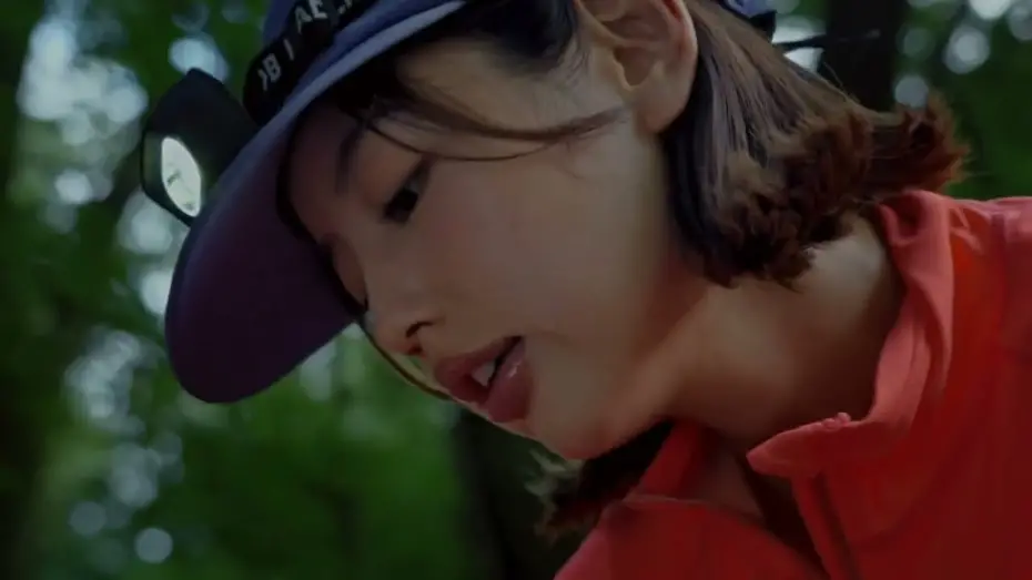 Watch film A Love Letter from Yesterday | OP PICTURES  2025年4月18日(金)より公開！   小栗組  予告