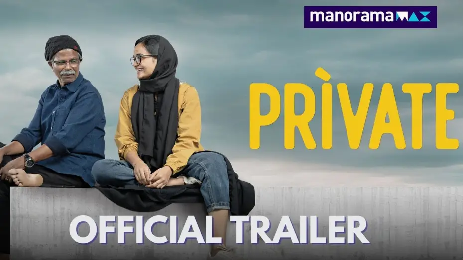 Watch film Private | Private | Official Trailer | November 21 | manoramaMAX