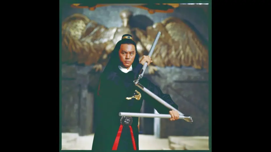 Watch film The Avenging Eagle | The Avenging Eagle 冷血十三鷹 (1978) **Official Trailer** by Shaw Brothers
