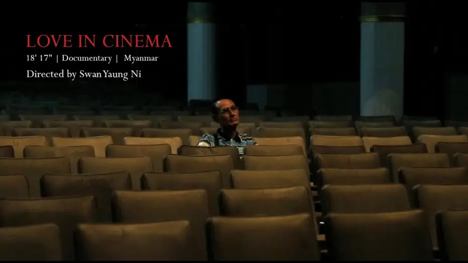 Watch film Love in Cinema | Love in Cinema (18
