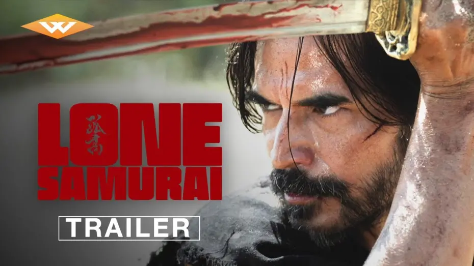 Watch film Lone Samurai | Official Trailer [Subtitled]