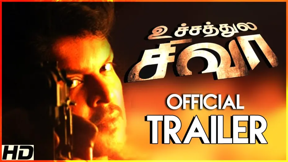 Watch film Uchathula Shiva | Uchathula Shiva Tamil Movie | Official Trailer | Karan | Neha | Naren | Ilavarasu | Kumki Ashwin