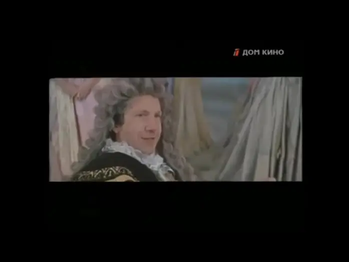 Watch film Au-u! | "Ау-у!" (1975). Отрывок.