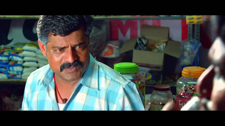 Watch film Rendavathu Padam | Rendavathu Padam - First Look Trailer HD
