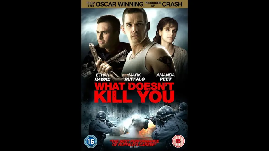 Watch film What Doesn