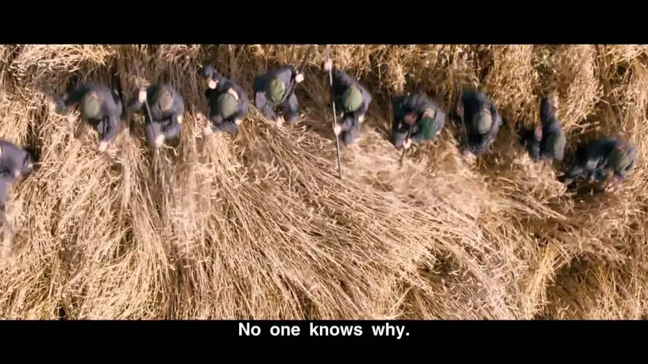 Watch movie trailer