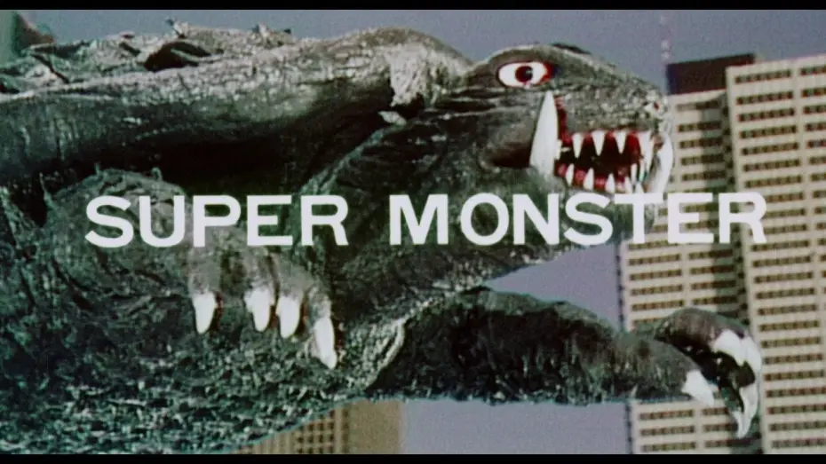 Watch film Gamera: Super Monster | Super Monster (1980) - English Export Trailer