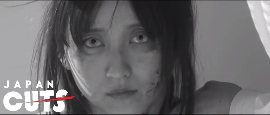 Watch film Miss ZOMBIE | "Miss Zombie" trailer (English subtitles) JAPAN CUTS 2014
