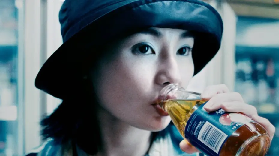 Watch film In the Mood for Love | Re-release Trailer
