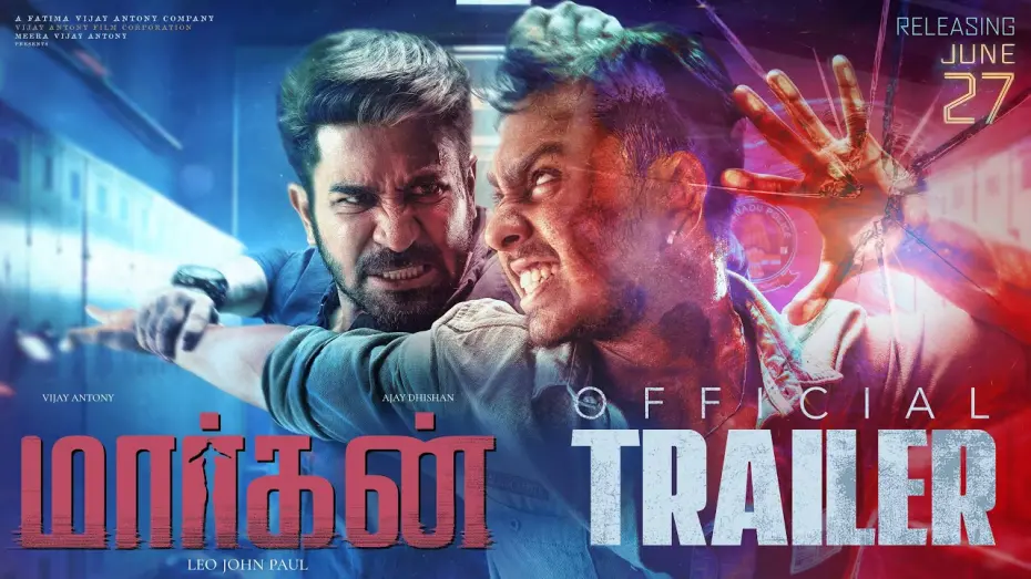 Watch film Maargan | Maargan - Official Trailer | Vijay Antony | Ajay Dhishan | Leo John Paul