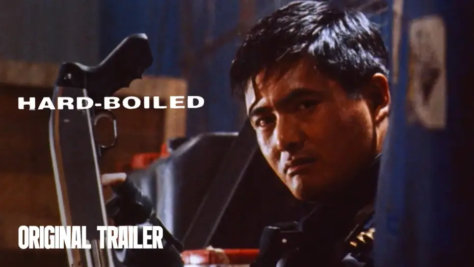 Watch film Hard Boiled | Original Trailer