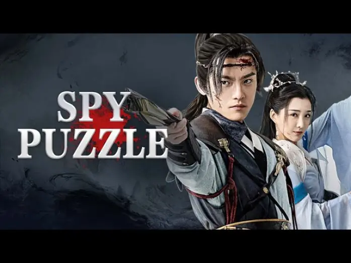 Watch film Spy Puzzle | Spy Puzzle (2025) Official Trailer HD