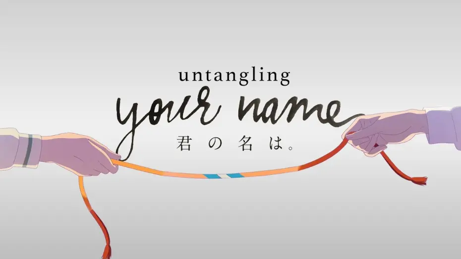 Watch film Untangling Your Name | Untangling Your Name: A Documentary Across Japan