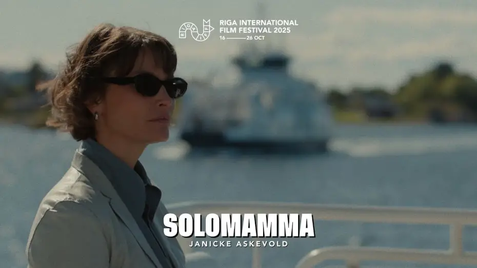 Watch film Solomamma | SOLOMAMMA Clip 1 | RIGA IFF 2025