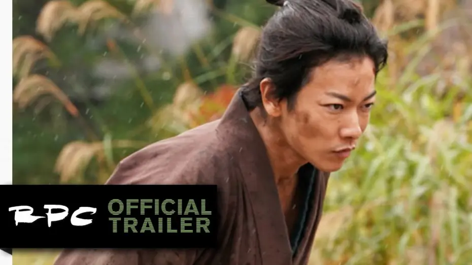 Watch film Samurai Marathon | Samurai Marathon [2019] Official Trailer