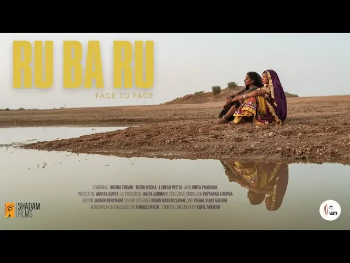 Watch film Ru Ba Ru | Shadam Films- RU BA RU by Kapil Tanwar Trailer