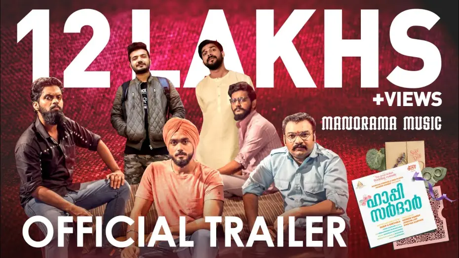 Watch film Happy Sardar | Happy Sardar - Official Trailer