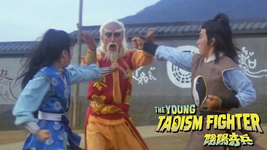 Watch film The Young Taoism Fighter | Clip