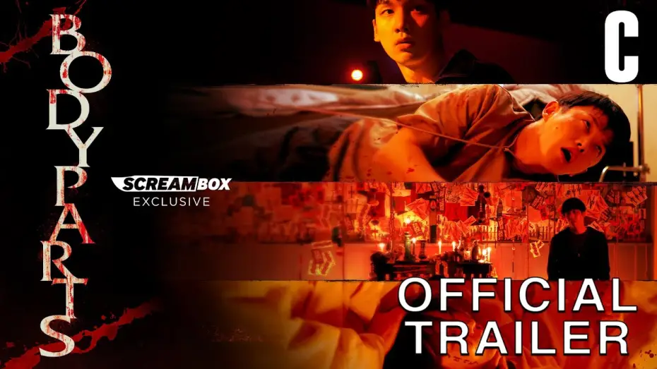 Watch film Body Parts | Official Trailer [Subtitled]