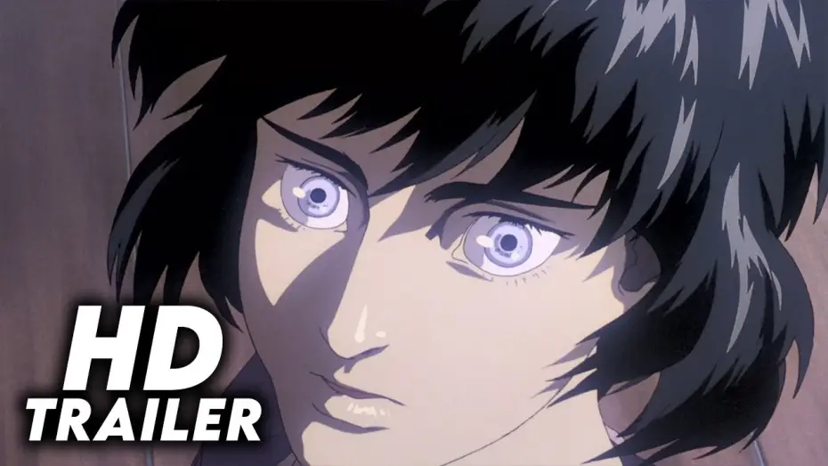 Watch film Ghost in the Shell | Ghost in the Shell (1995) Original Trailer [FHD]