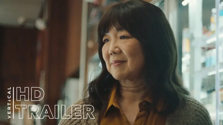 Watch film All That We Love | Official Trailer