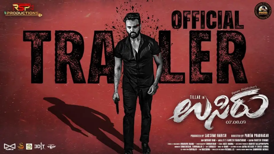 Watch film Usiru | Usiru Kannada Movie | Official 4K Trailer | Tillak | Priya Hegde| Panem Prabhakar| Lakshmi Harish |