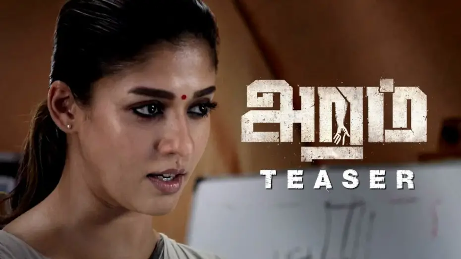 Watch film Aramm | Aramm Teaser - Nayanthara | Gopi Nainar | KJR Studios | Ghibran