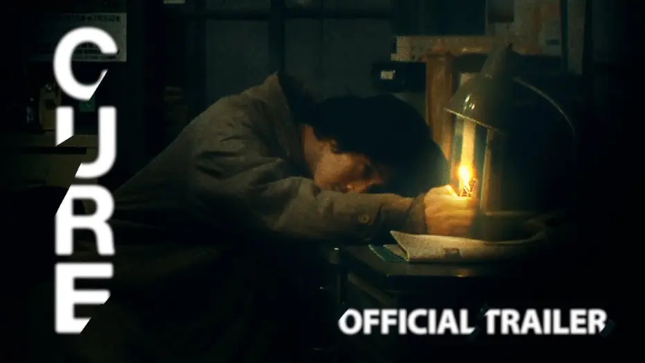 Watch film Cure | Masters of Cinema Trailer [Subtitled]