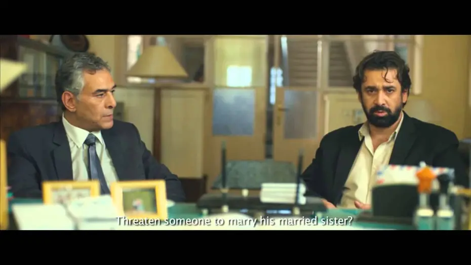 Watch film The Blue Elephant | The blue elephant | BIFFF 2015