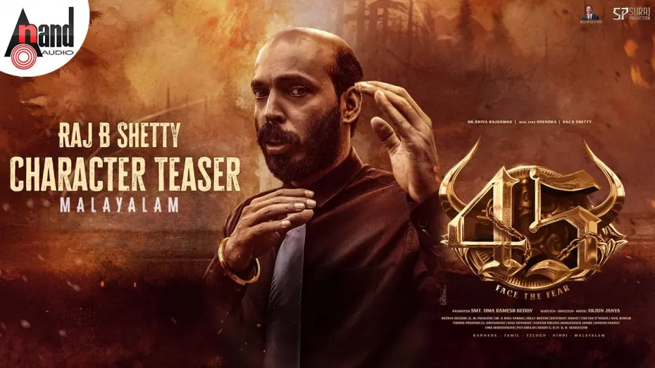 Watch film 45 | First Look Teaser Malayalam| #45TheMovie| Raj B Shetty| Arjun Janya |Suraj Production| M RameshReddy